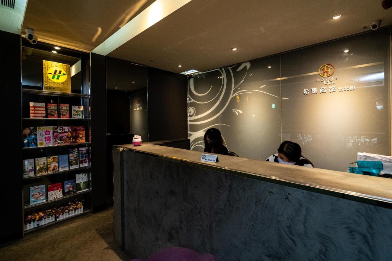 Hotels Here - Taipei Bagian luar foto